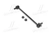 <strong>Стійка стаб FRONT Hyundai Accent/Elantra 10- i20 14- i30 11- KIA OLD CLKH-46 (вир-во) CTR CL0291 (фото 1)</strong>