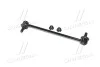 <strong>Стійка стаб FRONT Hyundai Accent/Elantra 10- i20 14- i30 11- KIA OLD CLKH-46 (вир-во) CTR CL0291 (фото 3)</strong>