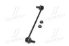 <strong>Стійка стаб FRONT Hyundai Accent/Elantra 10- i20 14- i30 11- KIA OLD CLKH-46 (вир-во) CTR CL0291 (фото 4)</strong>