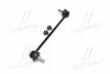 <strong>Тяга cтабілізатора перед. Hyundai Sonata VI/Kia Optima 10- (CLKH-51) CTR CL0296 (фото 2)</strong>