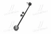 <strong>Тяга cтабілізатора перед. Hyundai Sonata VI/Kia Optima 09- Л. (CLKH-52L) CTR CL0297L (фото 2)</strong>