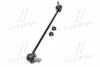 <strong>Тяга cтабілізатора перед. Hyundai Sonata VI/Kia Optima 09- Л. (CLKH-52L) CTR CL0297L (фото 4)</strong>