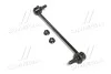 <strong>Стійка стаб передня вісь L Hyundai Grand Starex 2WD 15- OLD CLKH-63L (вир-во) CTR CL0309L (фото 1)</strong>