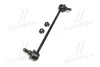 <strong>Стійка стаб передня вісь L Hyundai Grand Starex 2WD 15- OLD CLKH-63L (вир-во) CTR CL0309L (фото 2)</strong>