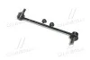 <strong>Стійка стаб передня вісь L Hyundai Grand Starex 2WD 15- OLD CLKH-63L (вир-во) CTR CL0309L (фото 3)</strong>