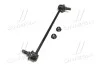 <strong>Стійка стаб передня вісь L Hyundai Grand Starex 2WD 15- OLD CLKH-63L (вир-во) CTR CL0309L (фото 4)</strong>