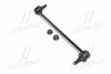<strong>Тяга стабілізатора перед. Hyundai Avante 15- /Kia Cee\'d 16- (CLKH-65) CTR CL0311 (фото 1)</strong>