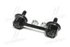 <strong>Тяга стабілізатора (CLKK-1) CTR CL0322 (фото 3)</strong>