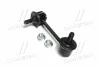 <strong>Тяга стабілізатора перед. Mazda 323/626/CX-7 91-14 (104mm) Л. (CLKK-2L) CTR CL0323L (фото 1)</strong>