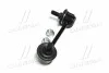 <strong>Тяга стабілізатора перед. Mazda 323/626/CX-7 91-14 (104mm) Л. (CLKK-2L) CTR CL0323L (фото 2)</strong>