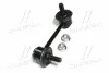 <strong>Тяга стабілізатора перед. Mazda 323/626/CX-7 91-14 (104mm) Л. (CLKK-2L) CTR CL0323L (фото 4)</strong>