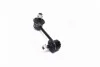 <strong>Тяга стабилизатора перед. Mazda 323/626/CX-7 91-14 (104mm) Пр. (CLKK-2R) CTR CL0323R (фото 1)</strong>