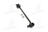 <strong>Стійка стаб передня вісь R KIA Rio 99-02 OLD CLKK-14R (вир-во) CTR CL0333R (фото 1)</strong>