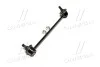 <strong>Стійка стаб передня вісь R KIA Rio 99-02 OLD CLKK-14R (вир-во) CTR CL0333R (фото 2)</strong>