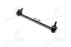 <strong>Стійка стаб передня вісь R KIA Rio 99-02 OLD CLKK-14R (вир-во) CTR CL0333R (фото 3)</strong>