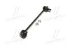 <strong>Стійка стаб передня вісь R KIA Rio 99-02 OLD CLKK-14R (вир-во) CTR CL0333R (фото 4)</strong>
