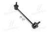 <strong>Стійка стаб передня вісь L KIA Rio 02-04 OLD CLKK-18L (вир-во) CTR CL0335L (фото 1)</strong>