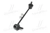 <strong>Стійка стаб передня вісь L KIA Rio 02-04 OLD CLKK-18L (вир-во) CTR CL0335L (фото 2)</strong>