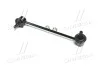 <strong>Стійка стаб передня вісь L KIA Rio 02-04 OLD CLKK-18L (вир-во) CTR CL0335L (фото 3)</strong>