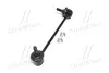 <strong>Стійка стаб передня вісь L KIA Rio 02-04 OLD CLKK-18L (вир-во) CTR CL0335L (фото 4)</strong>