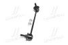 <strong>Стійка стаб передня вісь R KIA Rio 02-04 OLD CLKK-18R (вир-во) CTR CL0335R (фото 2)</strong>