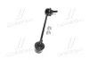 <strong>Стійка стаб передня вісь R KIA Rio 02-04 OLD CLKK-18R (вир-во) CTR CL0335R (фото 4)</strong>