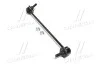 <strong>Стійка стаб передня вісь L KIA Carens 02-07 OLD CLKK-22L (вир-во) CTR CL0338L (фото 1)</strong>
