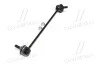 <strong>Стійка стаб передня вісь L KIA Carens 02-07 OLD CLKK-22L (вир-во) CTR CL0338L (фото 2)</strong>