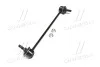 <strong>Стійка стаб передня вісь L KIA Carens 02-07 OLD CLKK-22L (вир-во) CTR CL0338L (фото 4)</strong>