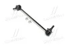 <strong>Стійка стаб передня вісь R KIA Carens 02-07 OLD CLKK-22R (вир-во) CTR CL0338R (фото 1)</strong>