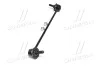 <strong>Стійка стаб передня вісь R KIA Carens 02-07 OLD CLKK-22R (вир-во) CTR CL0338R (фото 2)</strong>