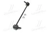 <strong>Стійка стаб передня вісь R KIA Carens 02-07 OLD CLKK-22R (вир-во) CTR CL0338R (фото 4)</strong>