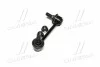 <strong>Тяга стабілізатора задн. Kia Sorento 02- Пр. (CLKK-24R) CTR CL0340R (фото 2)</strong>