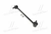 <strong>Тяга cтабілізатора перед. Hyundai Accent III/Kia Rio II 05-10 Л. (CLKK-28L) CTR CL0344L (фото 1)</strong>