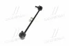 <strong>Тяга cтабілізатора перед. Hyundai Accent III/Kia Rio II 05-10 Л. (CLKK-28L) CTR CL0344L (фото 2)</strong>