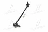 <strong>Тяга cтабілізатора перед. Hyundai Accent III/Kia Rio II 05-10 Л. (CLKK-28L) CTR CL0344L (фото 4)</strong>