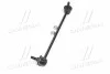 <strong>Тяга стабилизатора перед. Hyundai Accent III/Kia Rio II 05-10. (CLKK-28R) CTR CL0344R (фото 2)</strong>