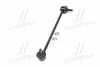 <strong>Тяга стабилизатора перед. Hyundai Accent III/Kia Rio II 05-10. (CLKK-28R) CTR CL0344R (фото 4)</strong>
