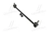 <strong>Стійка стаб передня вісь R KIA Carnival/Grand Carnival 05- OLD CLKK-32R (вир-во) CTR CL0348R (фото 1)</strong>