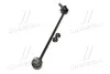 <strong>Стійка стаб передня вісь R KIA Carnival/Grand Carnival 05- OLD CLKK-32R (вир-во) CTR CL0348R (фото 4)</strong>