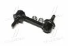 <strong>Тяга стабілізатора задн. Mazda 6 07-13 (CLMZ-29) CTR CL0351 (фото 3)</strong>
