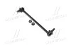 <strong>Стійка стаб передня вісь L KIA Carens 13- OLD CLKK-45L (вир-во) CTR CL0360L (фото 1)</strong>