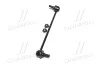 <strong>Стійка стаб передня вісь L KIA Carens 13- OLD CLKK-45L (вир-во) CTR CL0360L (фото 2)</strong>