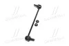 <strong>Стійка стаб передня вісь L KIA Carens 13- OLD CLKK-45L (вир-во) CTR CL0360L (фото 4)</strong>