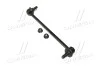 <strong>Стійка стаб передня вісь R KIA Carens 13- OLD CLKK-45R (вир-во) CTR CL0360R (фото 1)</strong>