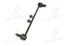 <strong>Стійка стаб передня вісь R KIA Carens 13- OLD CLKK-45R (вир-во) CTR CL0360R (фото 2)</strong>