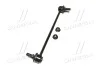<strong>Стійка стаб передня вісь R KIA Carens 13- OLD CLKK-45R (вир-во) CTR CL0360R (фото 4)</strong>
