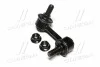 <strong>Тяга стабилизатора перед. Mitsubishi Pajero 00-/Montero 01-06 Л. (CLM-12) CTR CL0379 (фото 1)</strong>