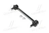 <strong>Тяга стабілізатора перед. Mitsubishi Carisma 95-06 (CLM-29) CTR CL0394 (фото 1)</strong>