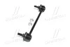 <strong>Тяга стабілізатора перед. Mitsubishi Carisma 95-06 (CLM-29) CTR CL0394 (фото 2)</strong>
